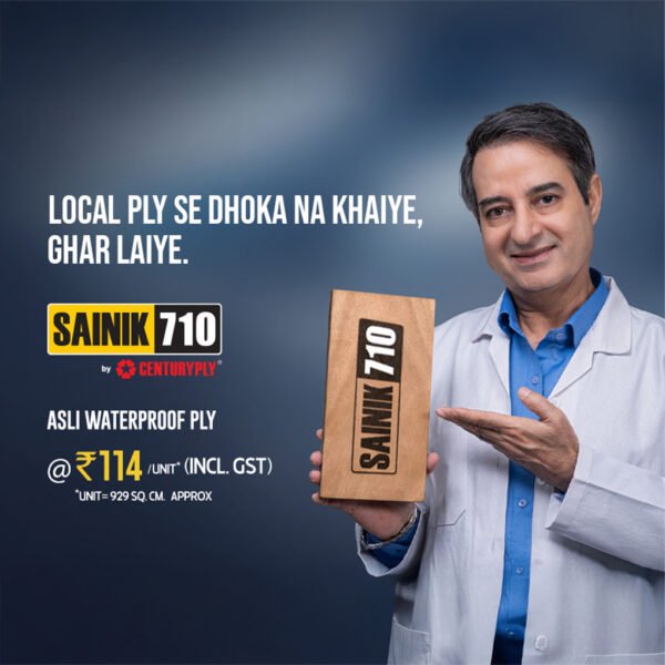 Sainik 710 - Image 2